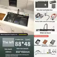 Stainless Steel Waterfall Kitchen Sink Digital Display